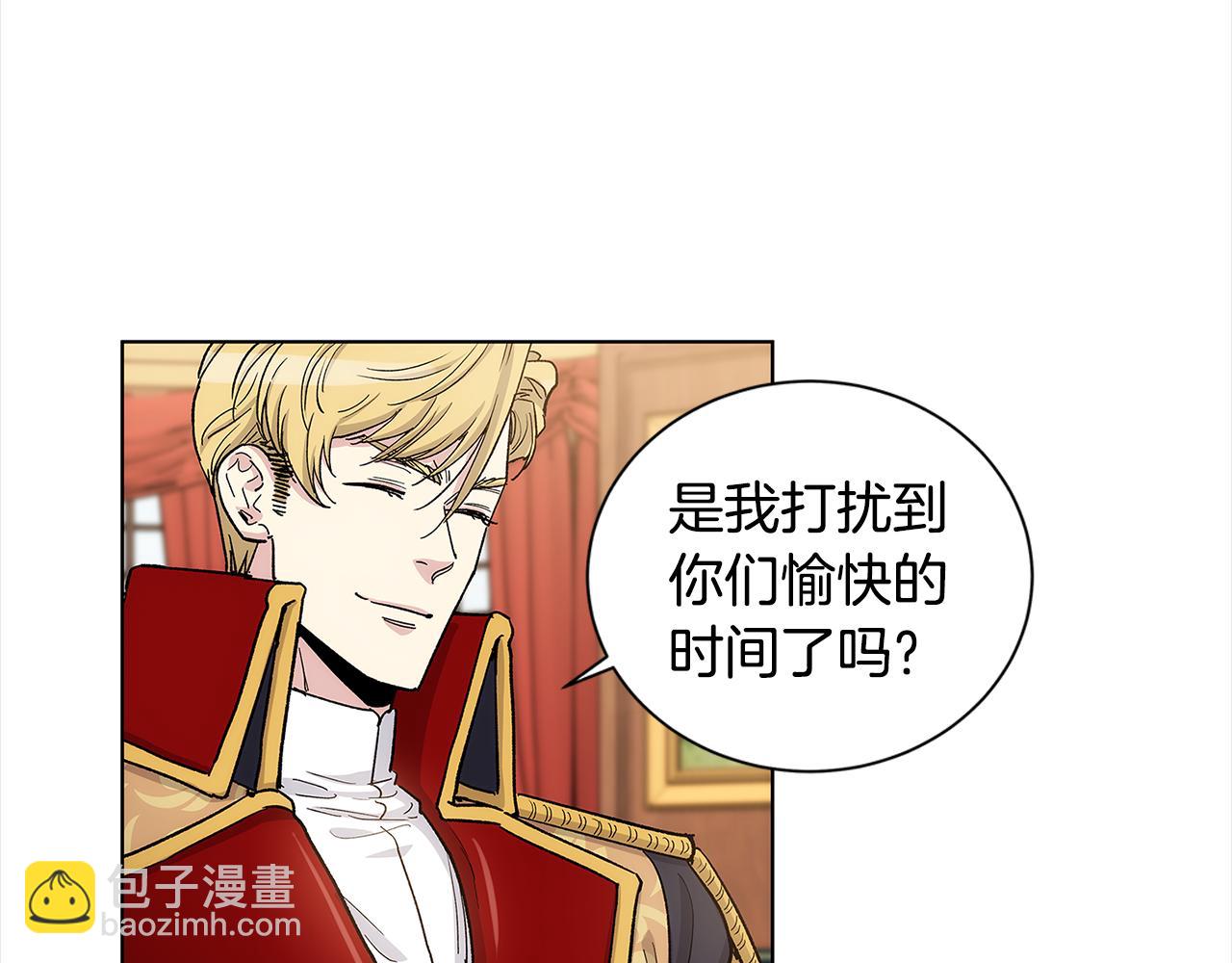 第35话 抓牢他2