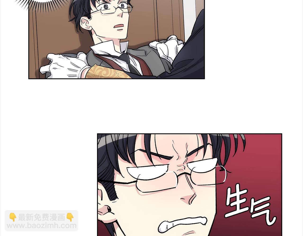 第35话 抓牢他47