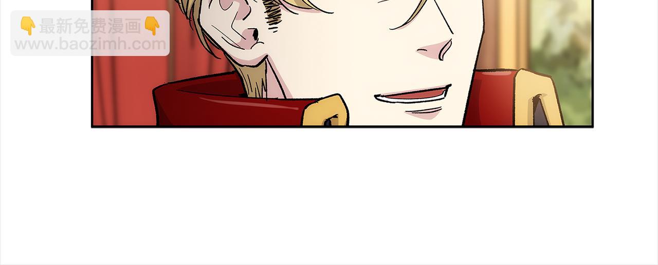 第35话 抓牢他5