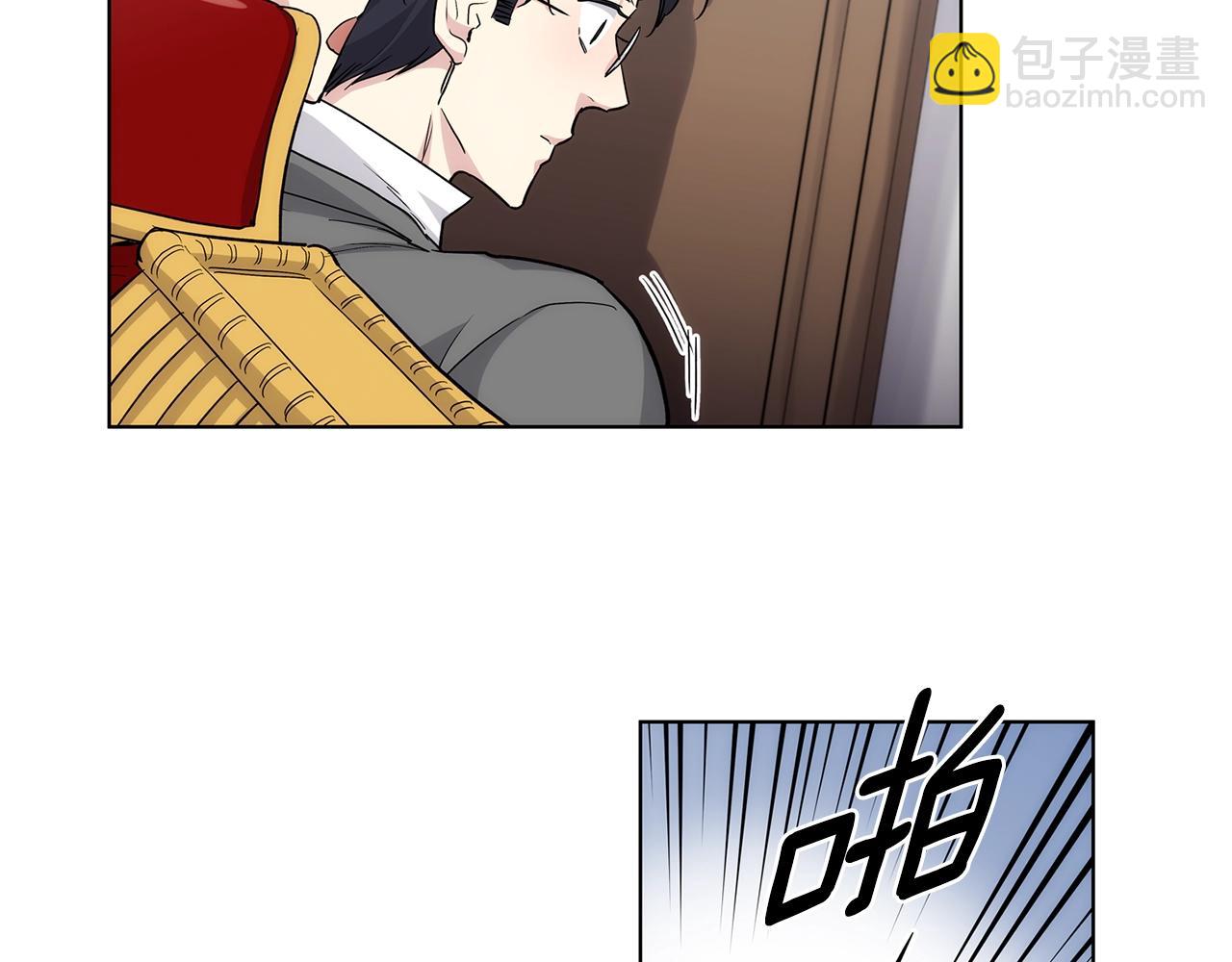 第36话 亲密又疏远10