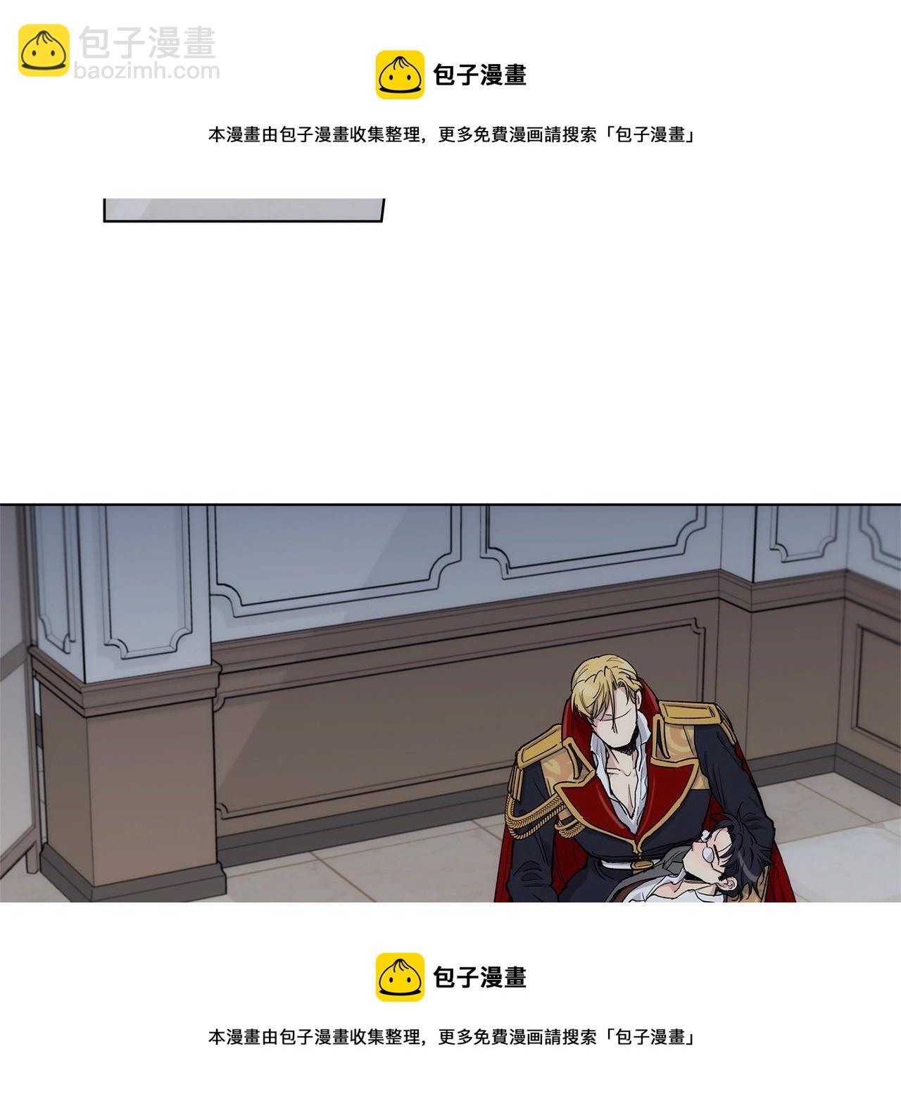 第36话 亲密又疏远106