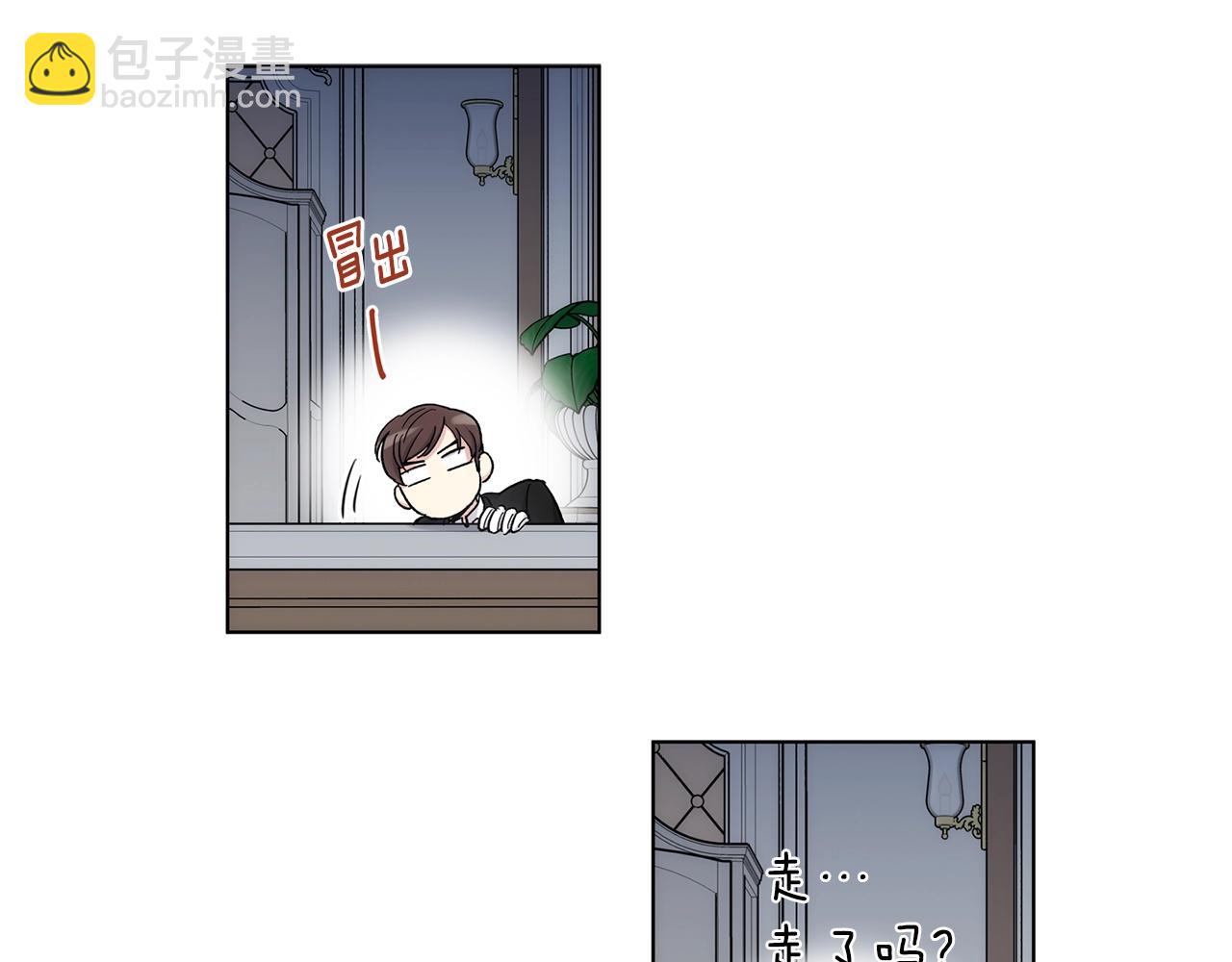 第36话 亲密又疏远117
