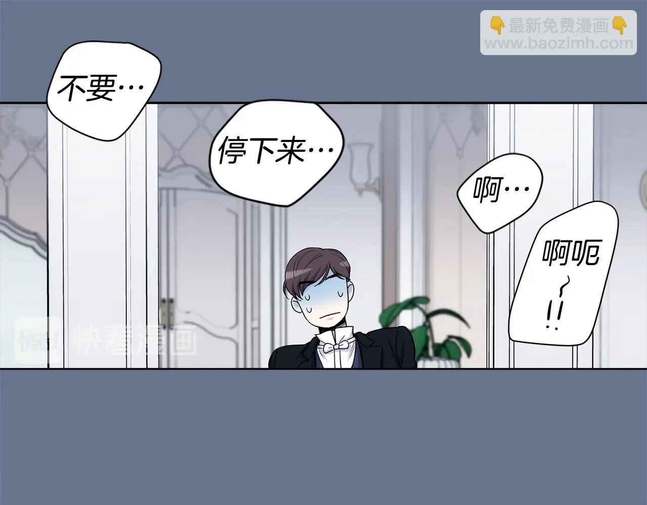 第36话 亲密又疏远127