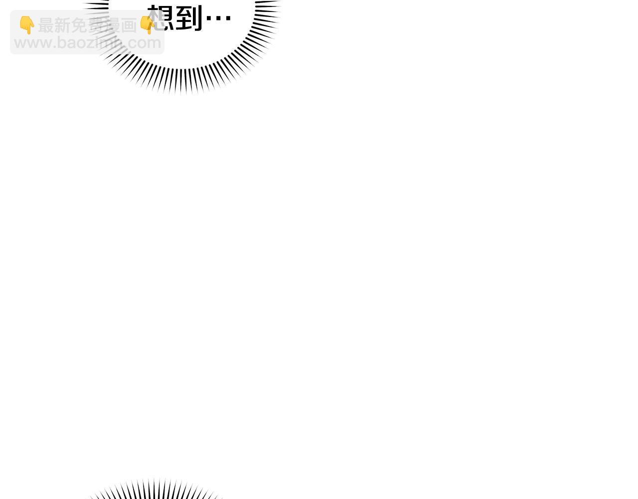 第36话 亲密又疏远137