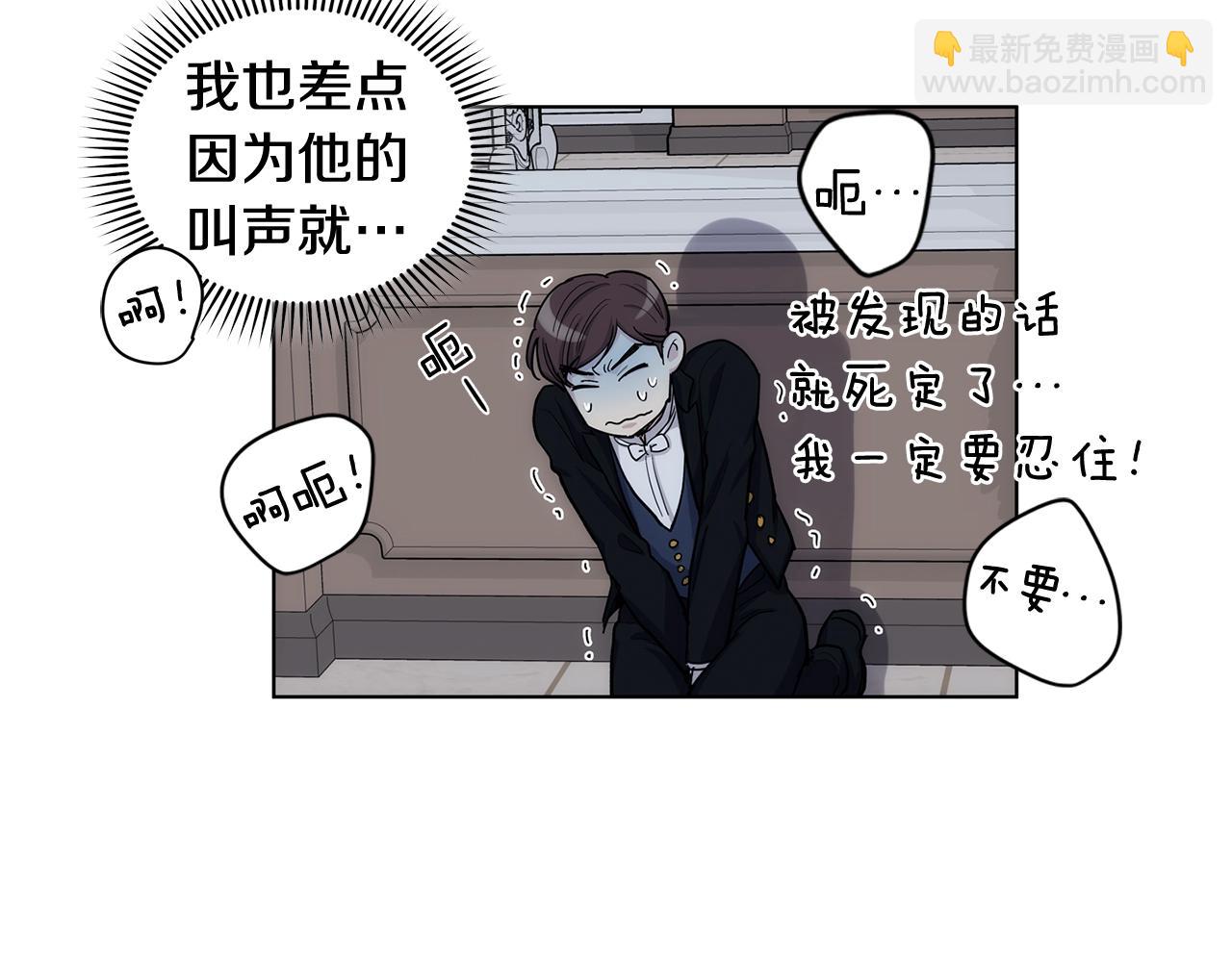 第36话 亲密又疏远138