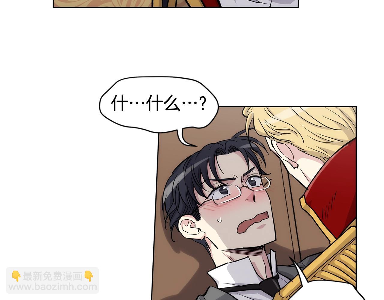 第36话 亲密又疏远20