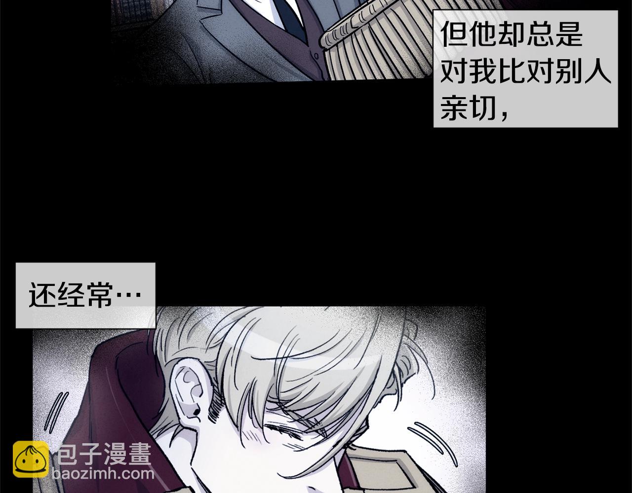 第36话 亲密又疏远43