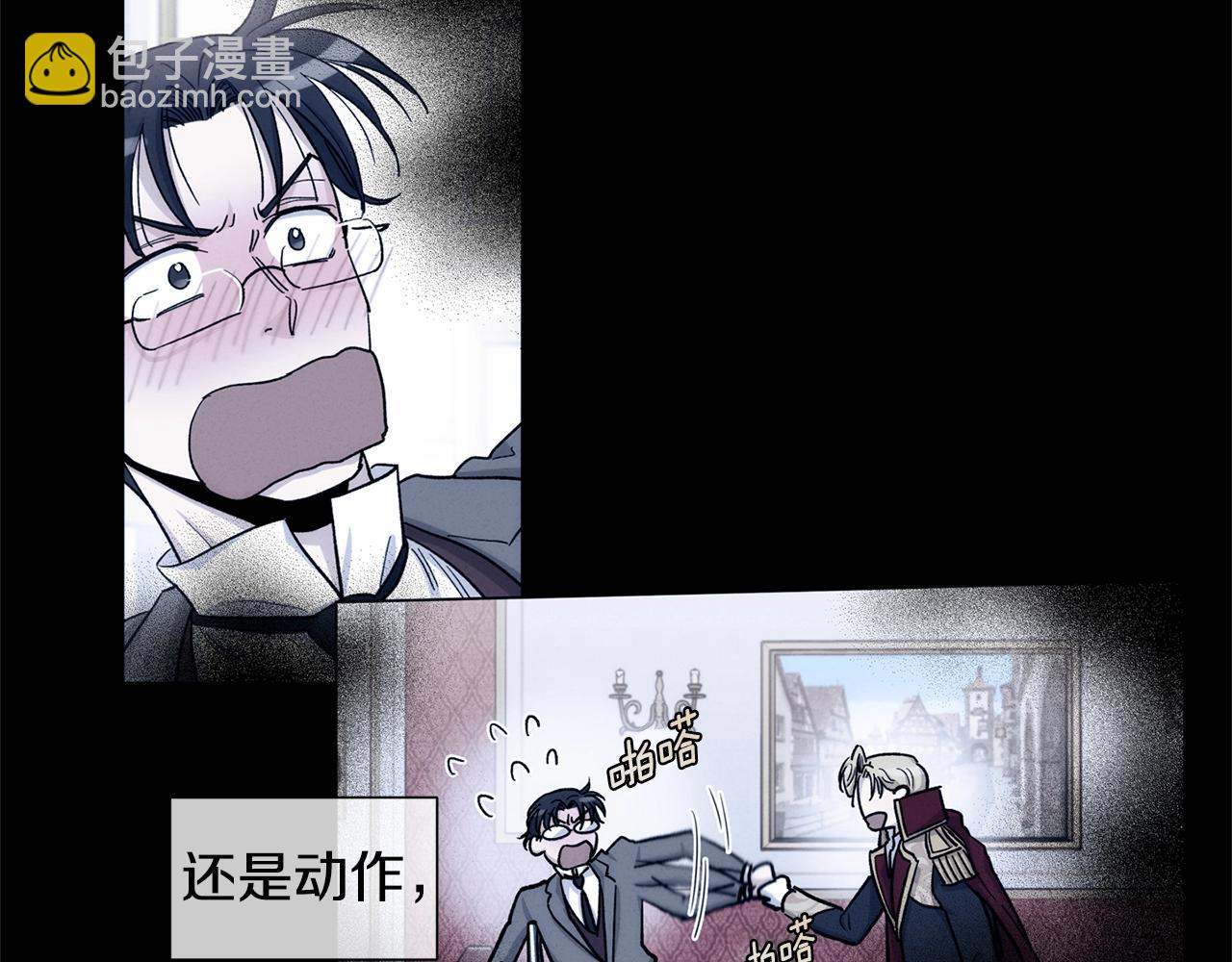第36话 亲密又疏远62