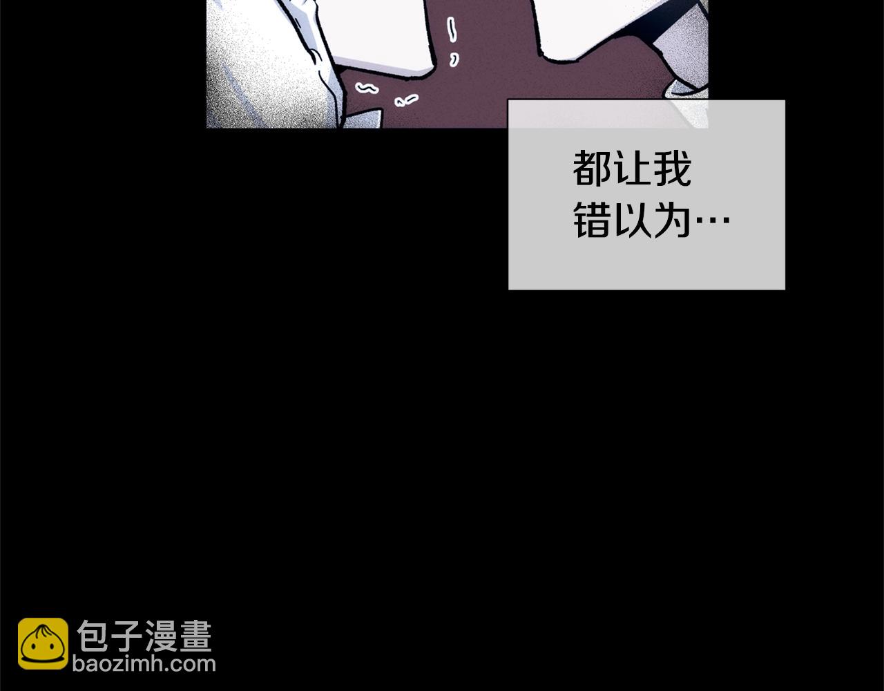 第36话 亲密又疏远64