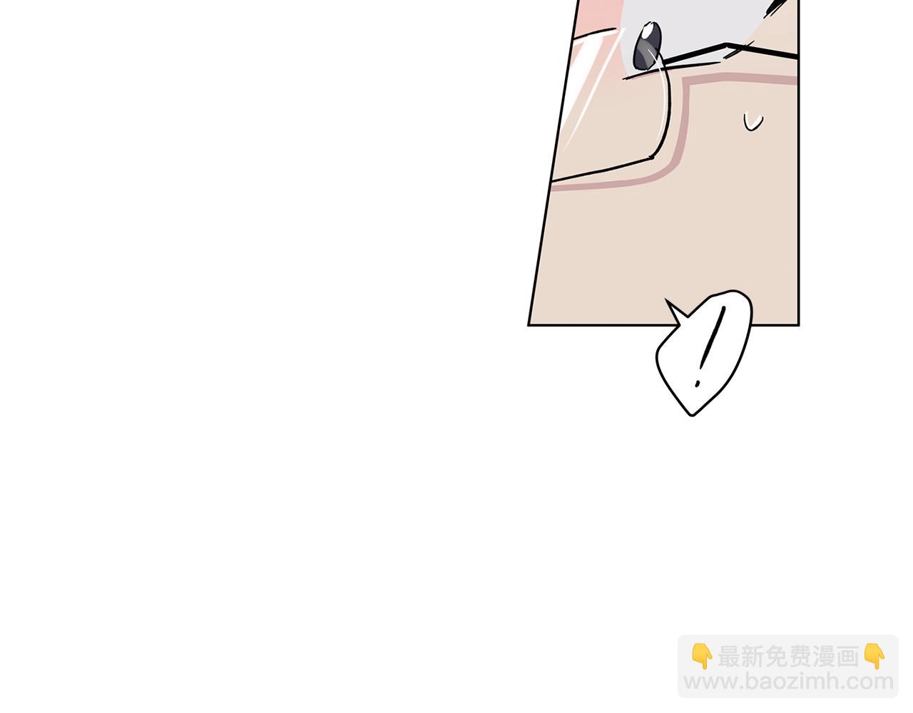 第36话 亲密又疏远69
