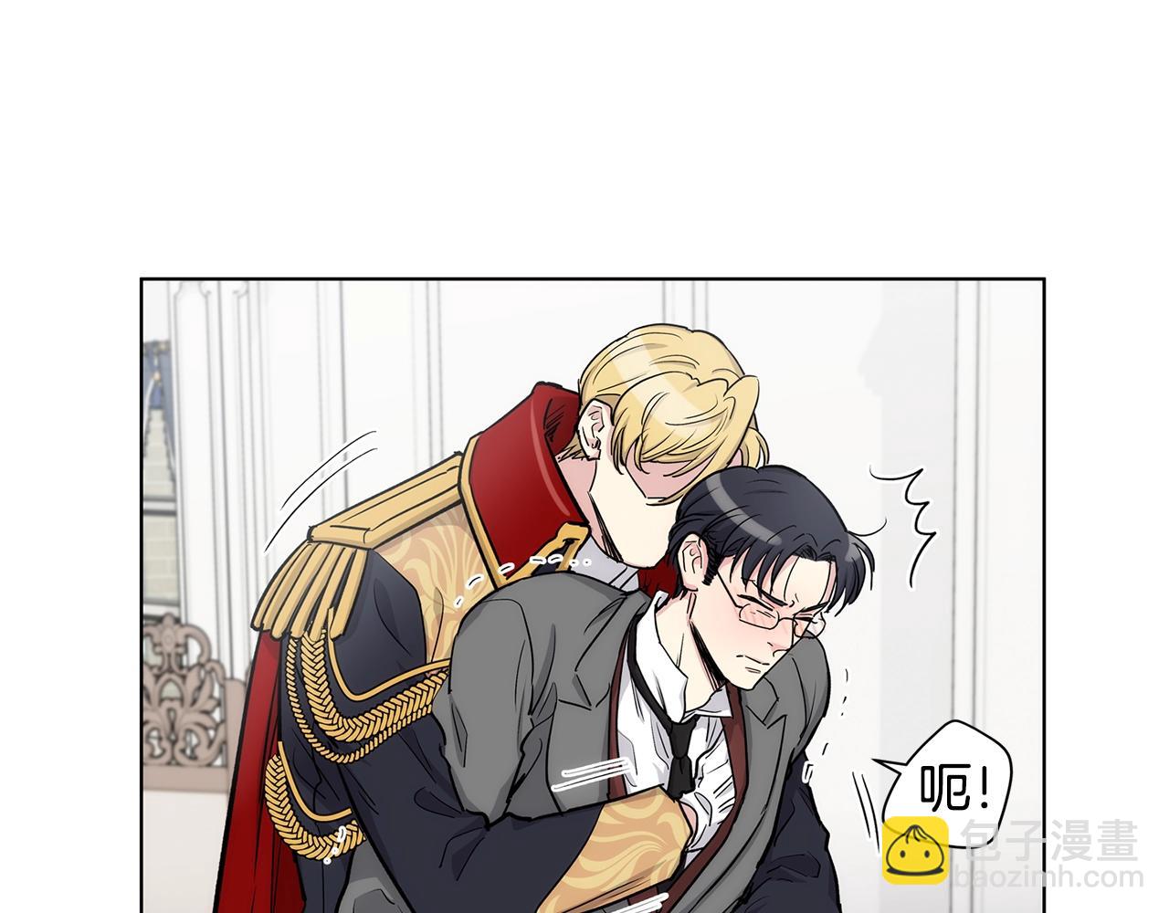 第36话 亲密又疏远7