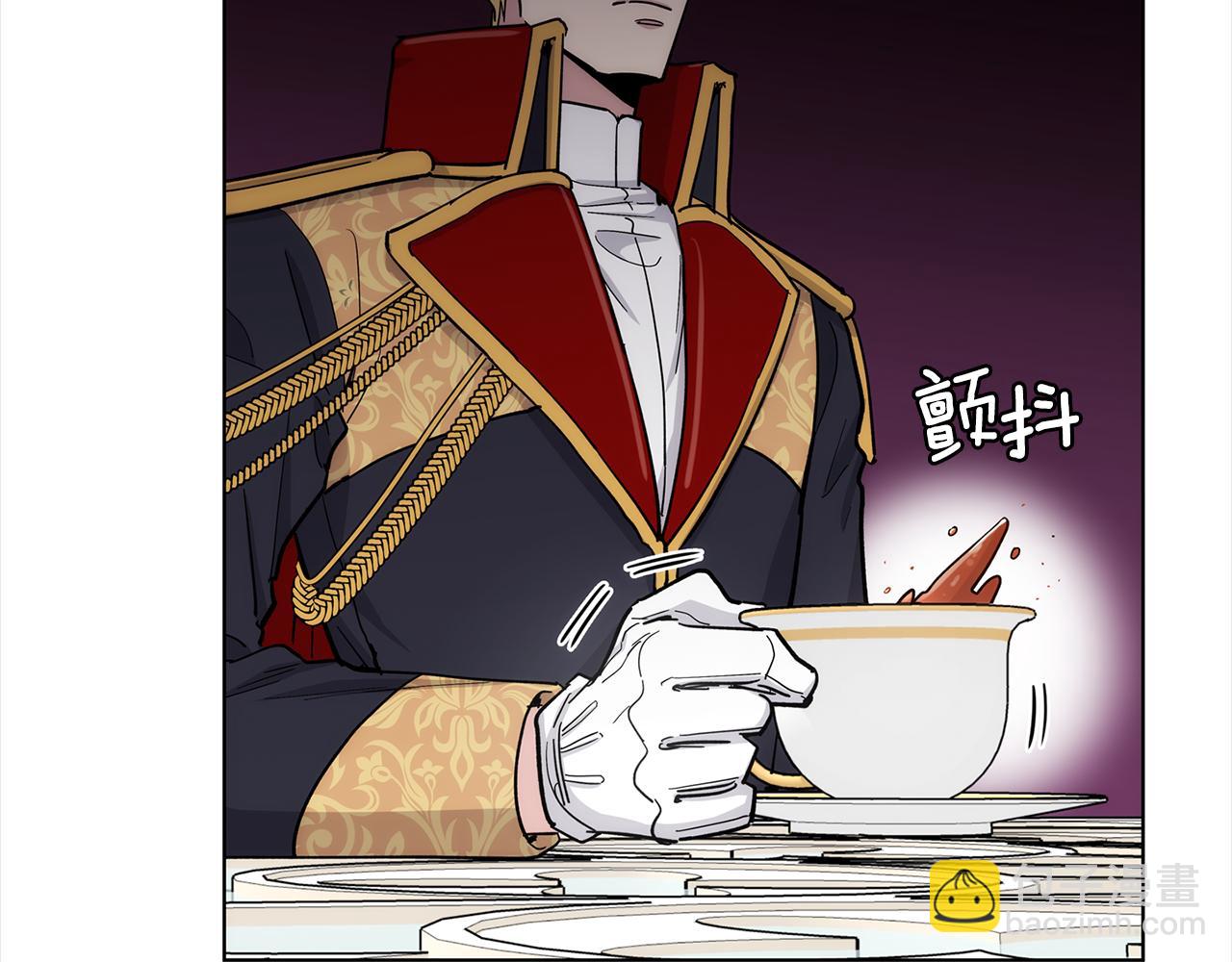 第37话 他只是玩物吗31