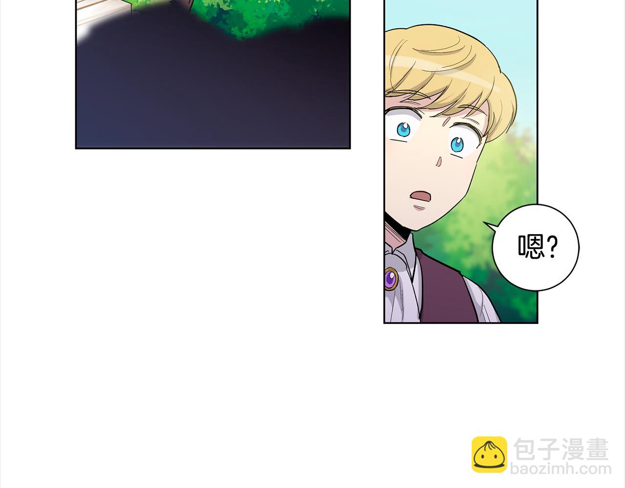 第41话 你竟然打他66