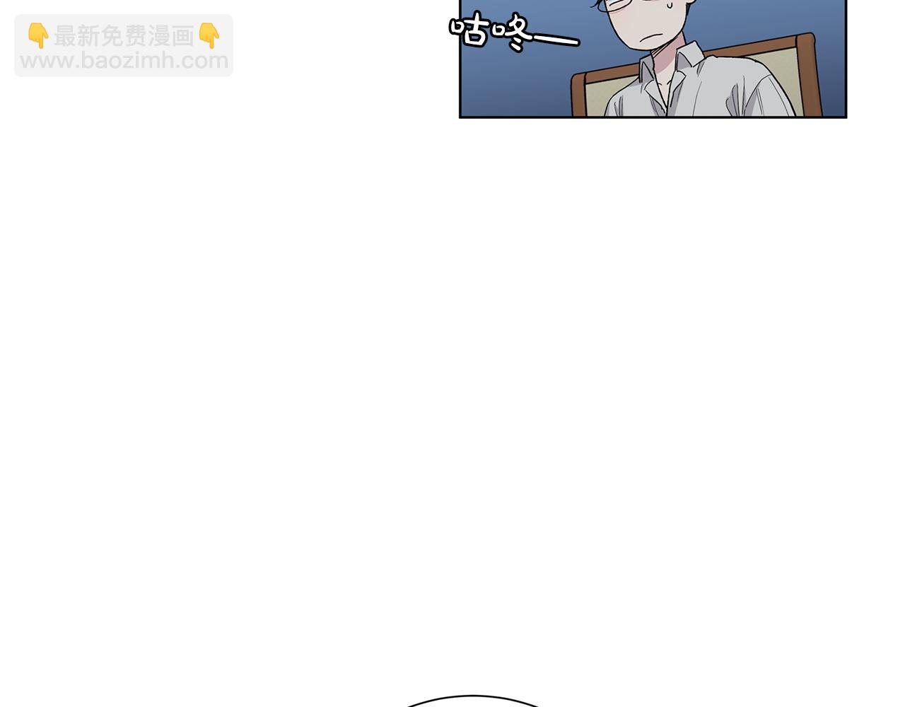 第53话  哥哥32