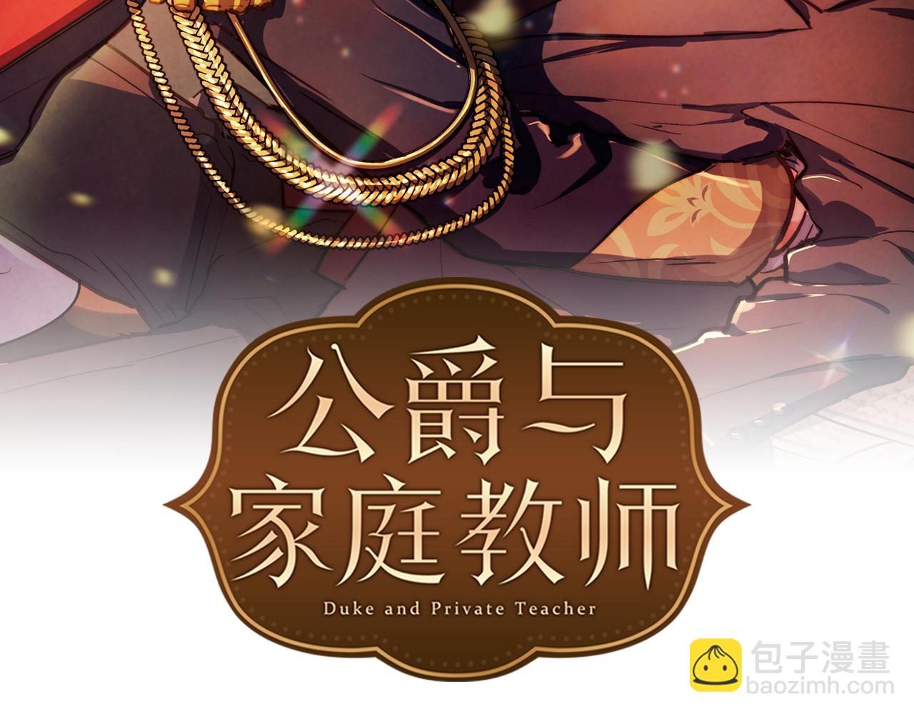 第54话  怒火1