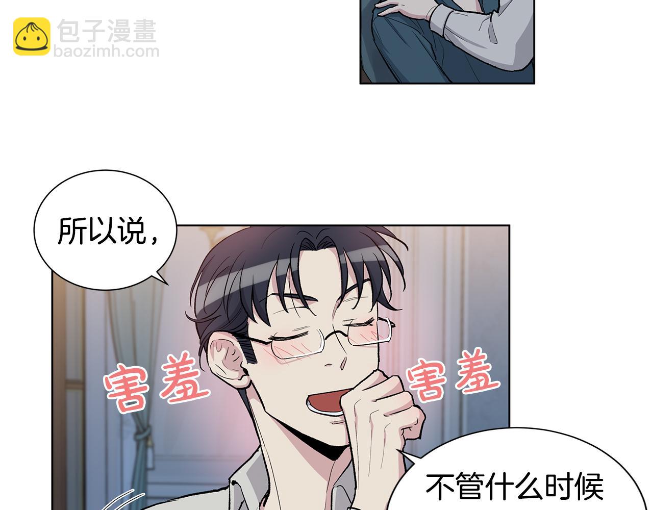 第54话  怒火12