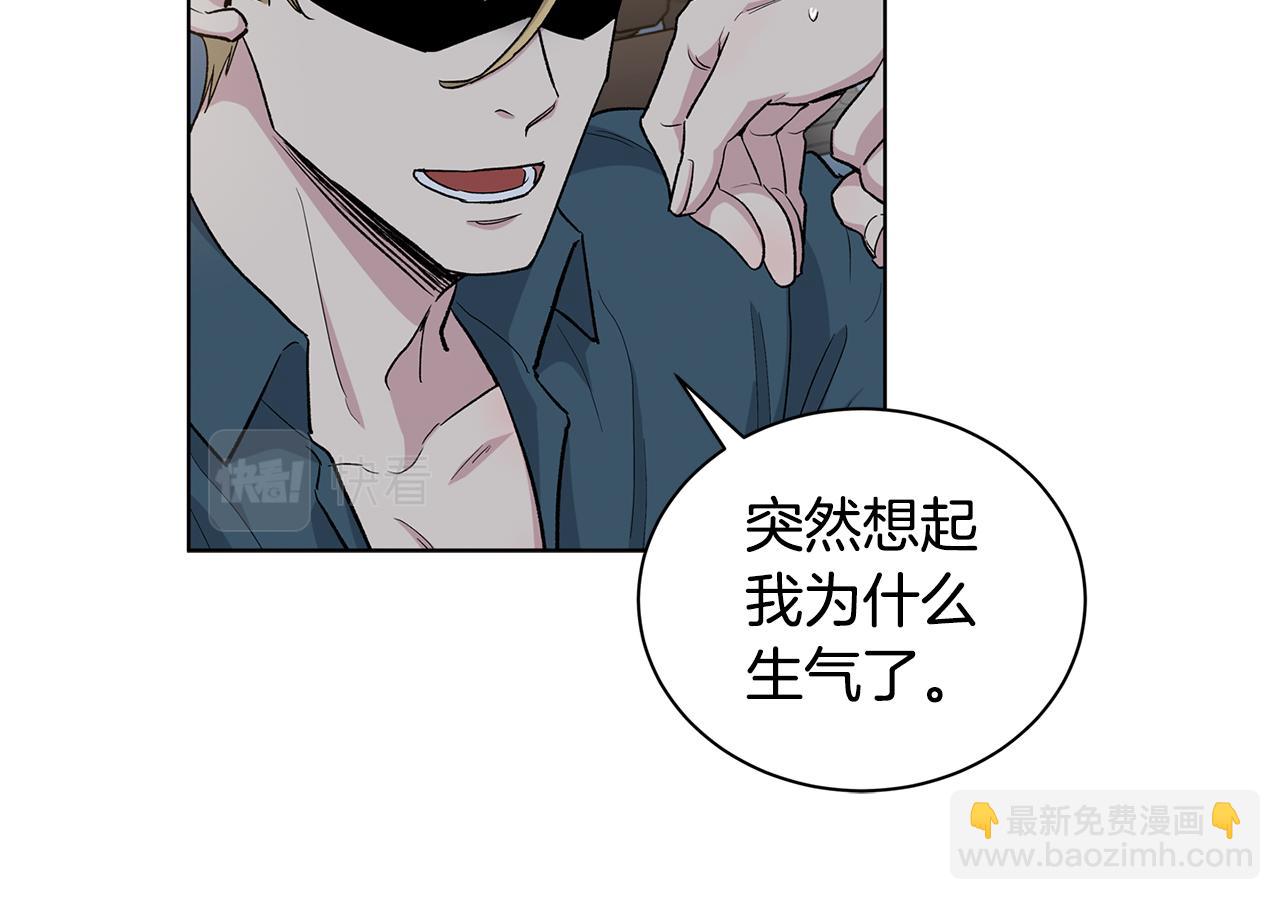 第54话  怒火21