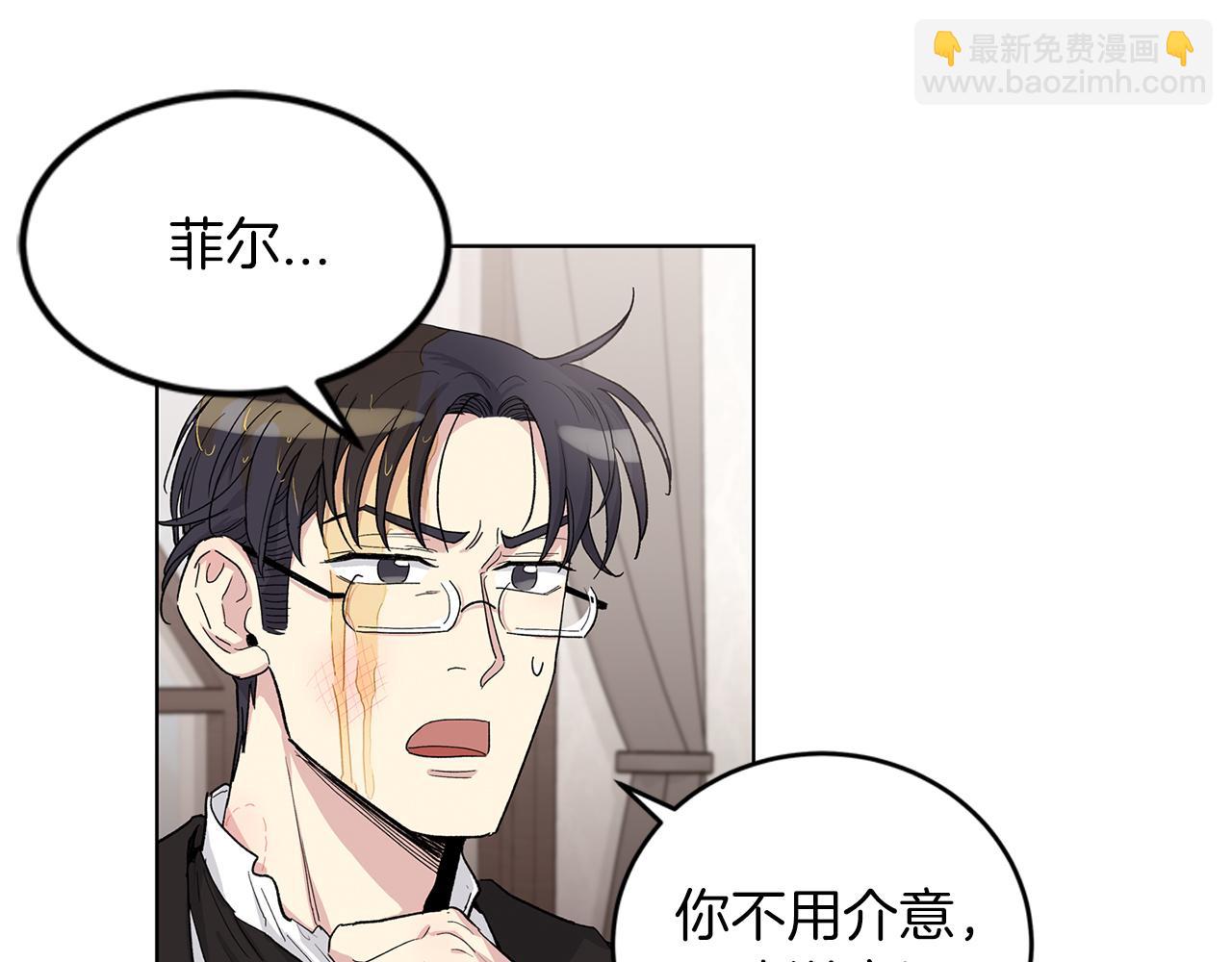 第三季完结话  辞职3