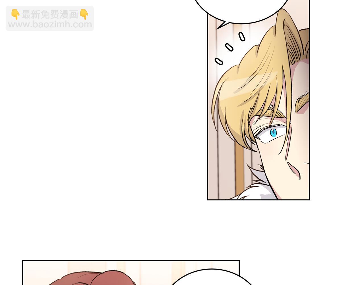 第三季完结话  辞职34