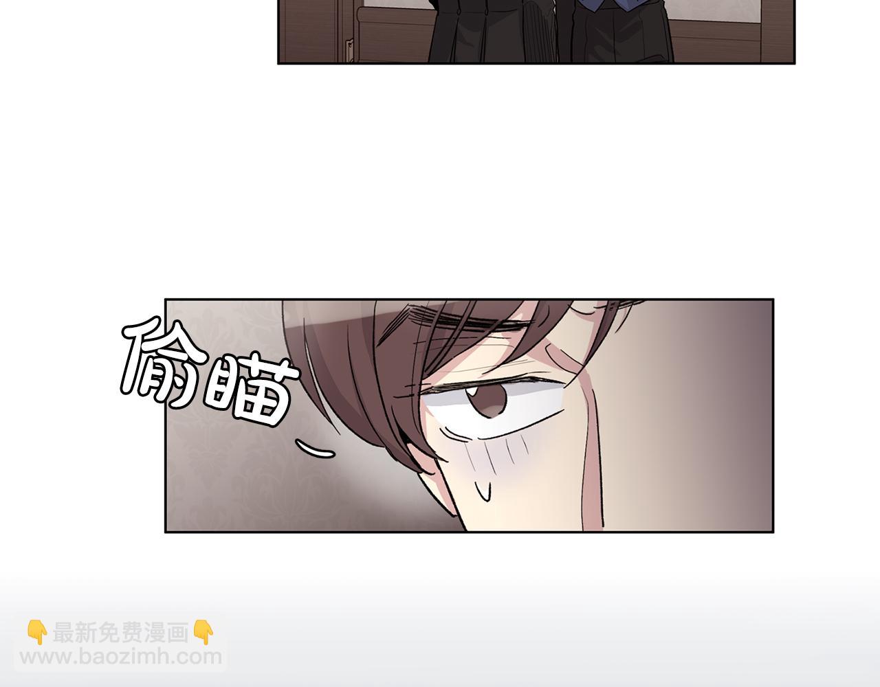 第三季完结话  辞职5