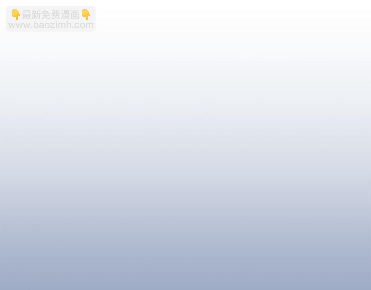 第67话  羞辱12