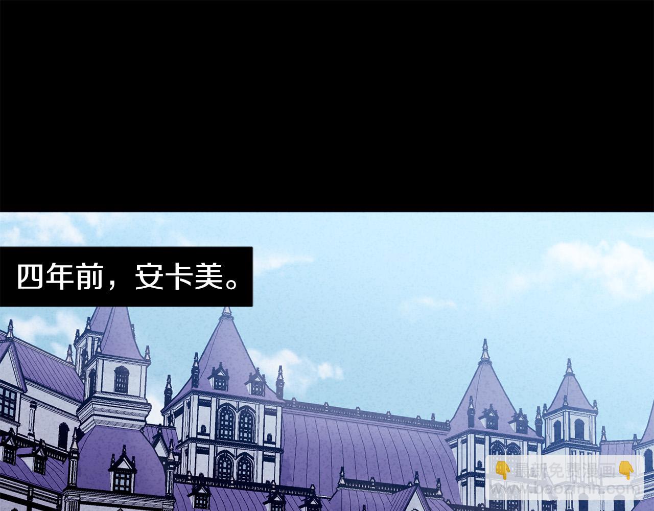 第67话  羞辱15