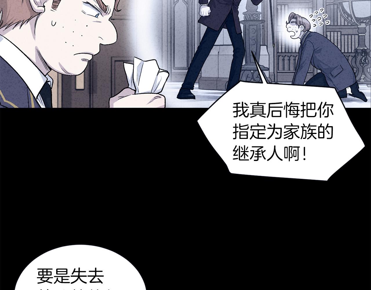 第67话  羞辱20