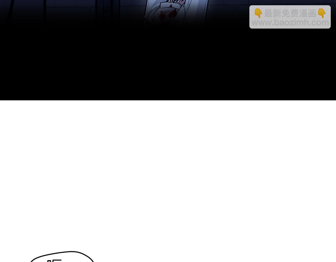 第67话  羞辱4