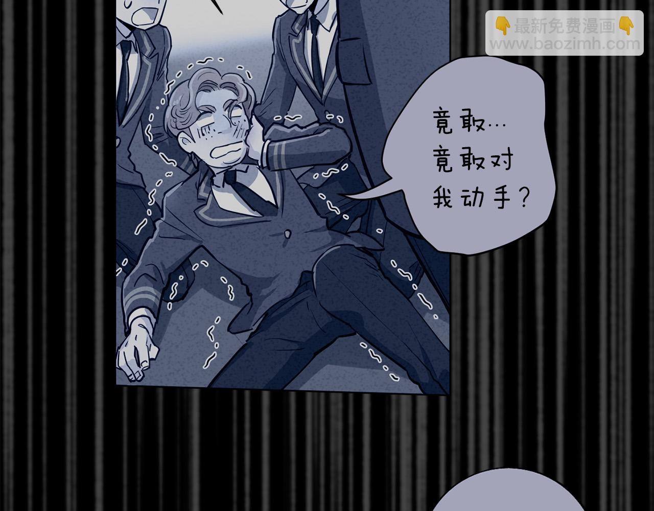 第67话  羞辱40