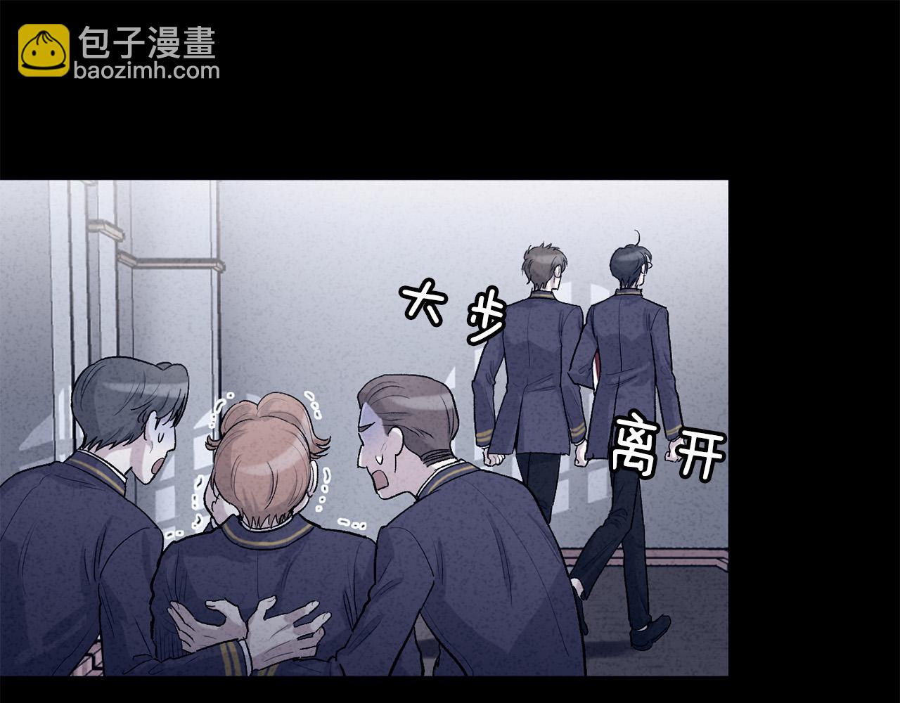 第67话  羞辱43