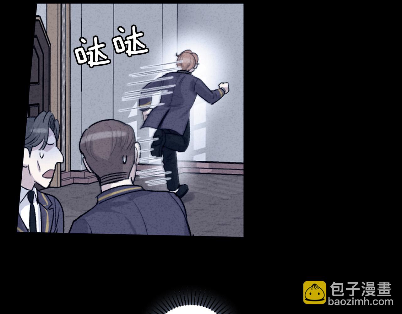 第67话  羞辱48