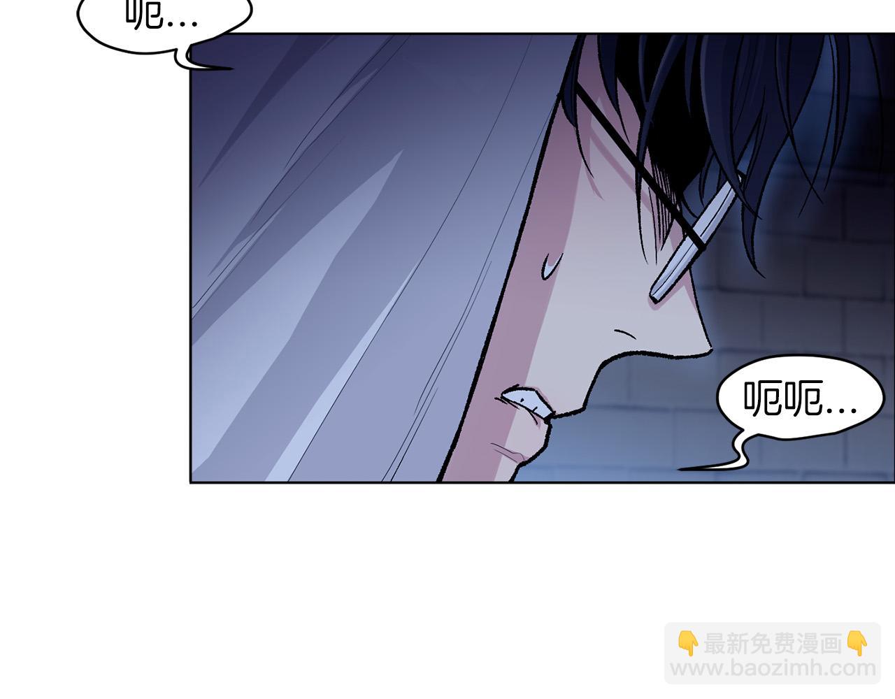 第67话  羞辱5