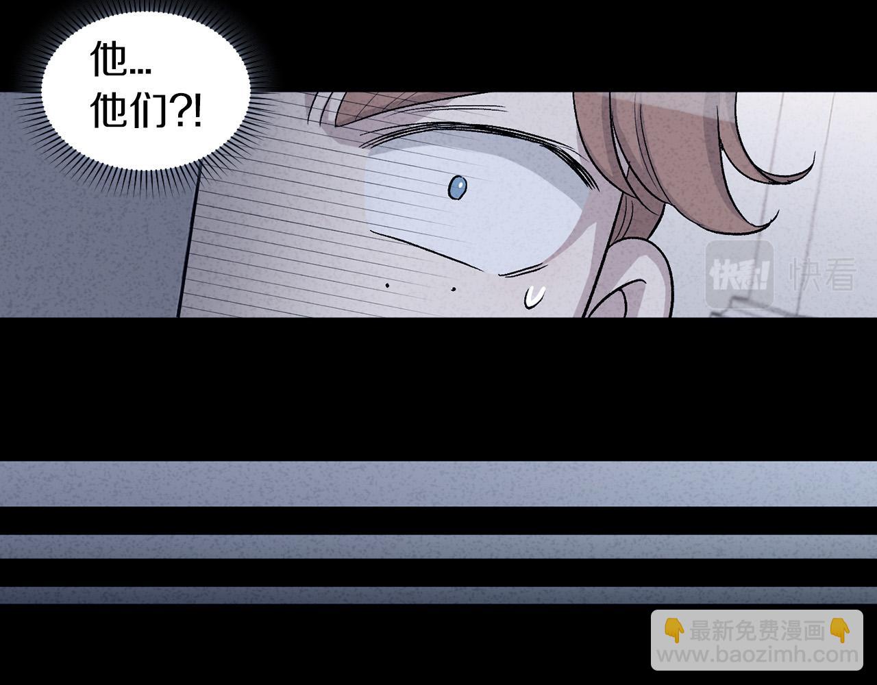 第67话  羞辱68