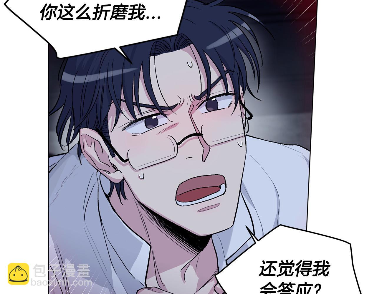 第67话  羞辱82