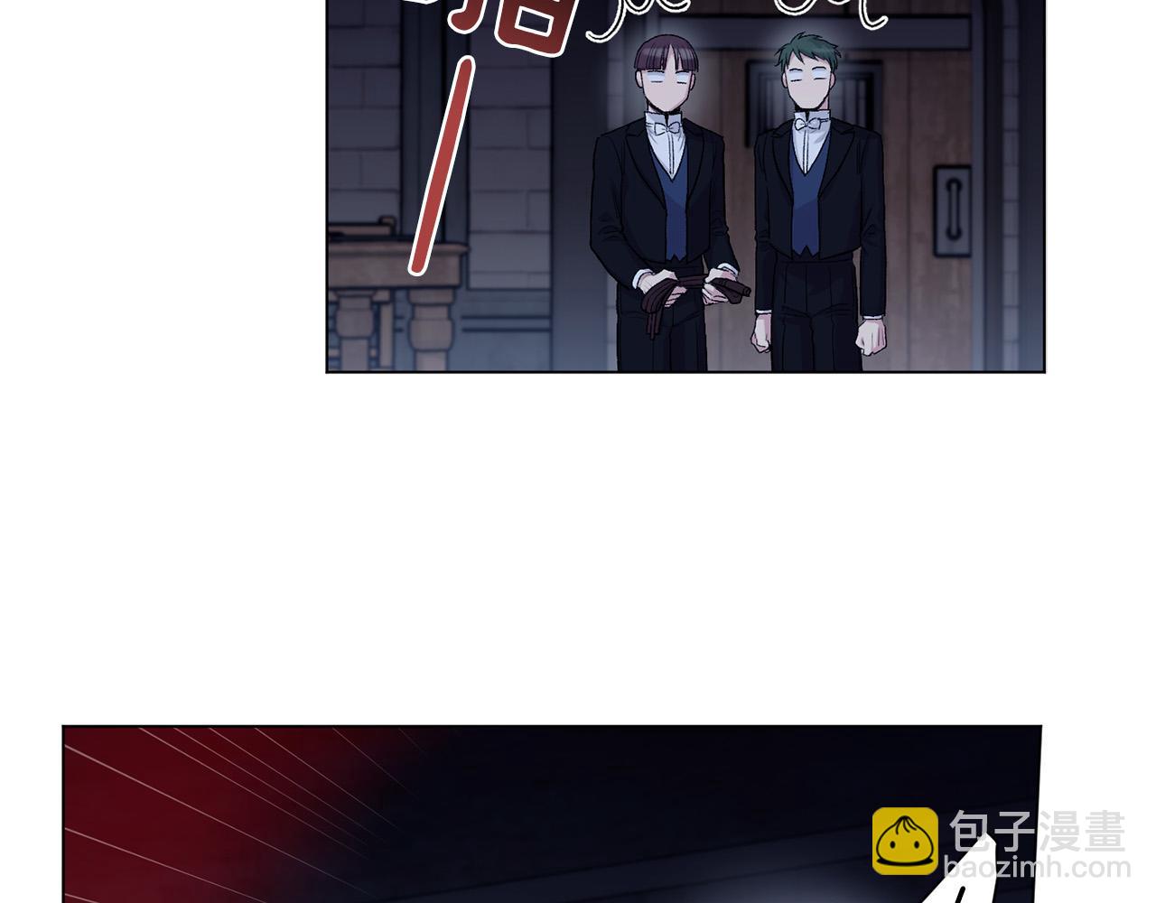 第67话  羞辱87