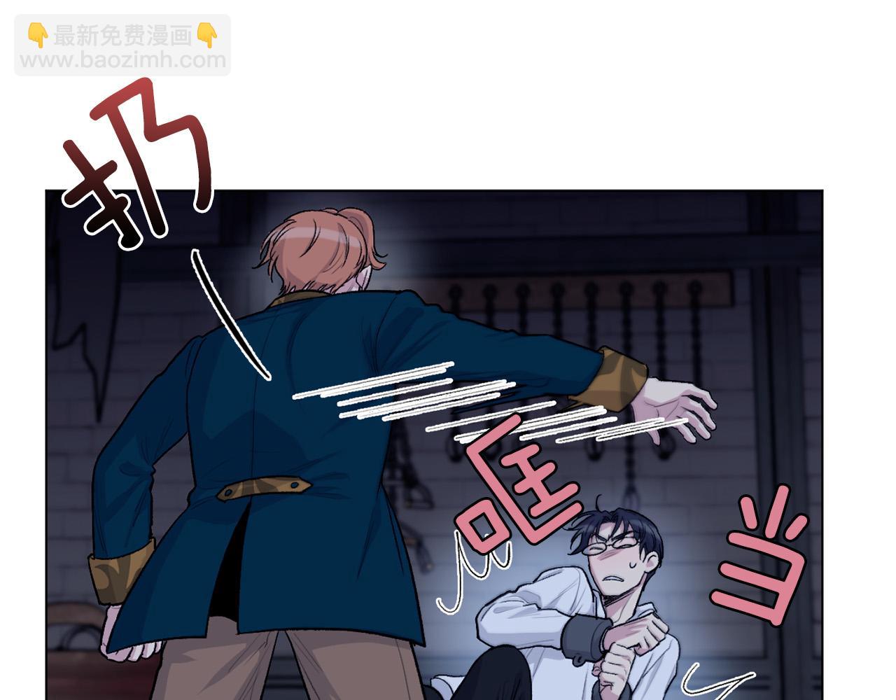 第67话  羞辱93