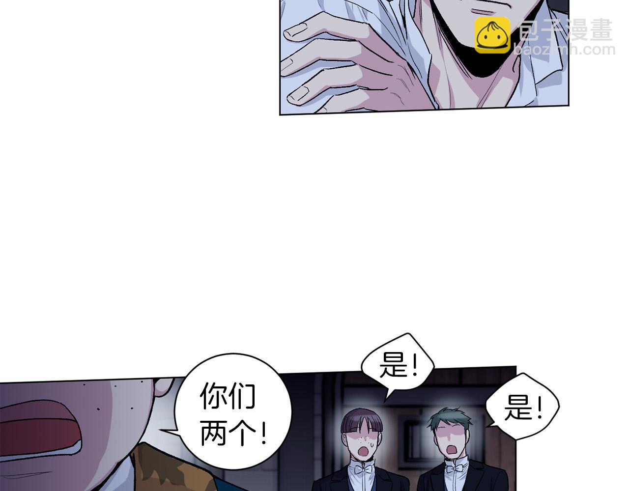 第67话  羞辱95