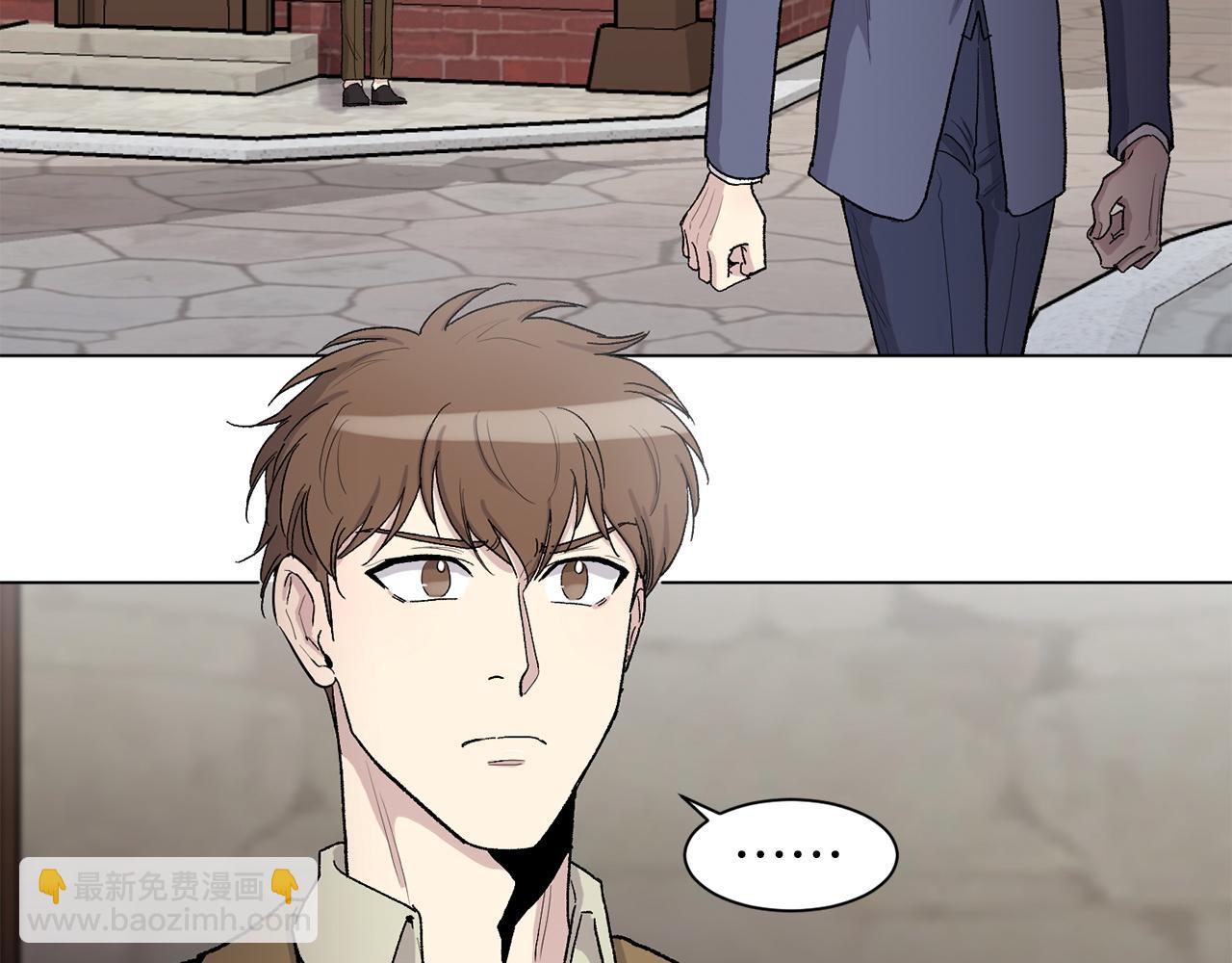 第76话 面试碰壁1