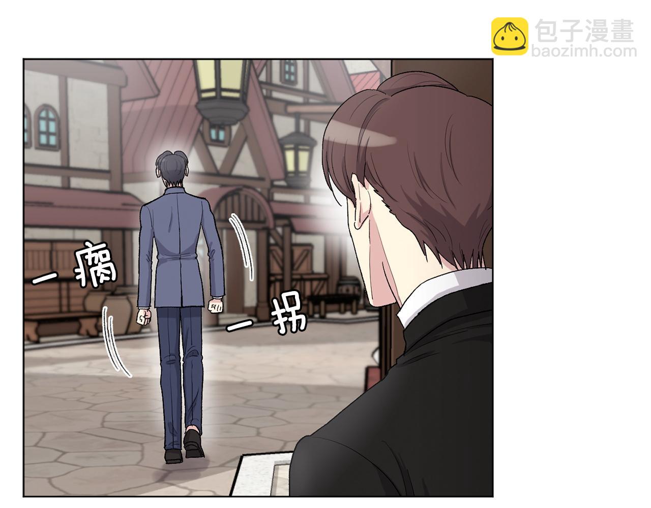 第76话 面试碰壁14