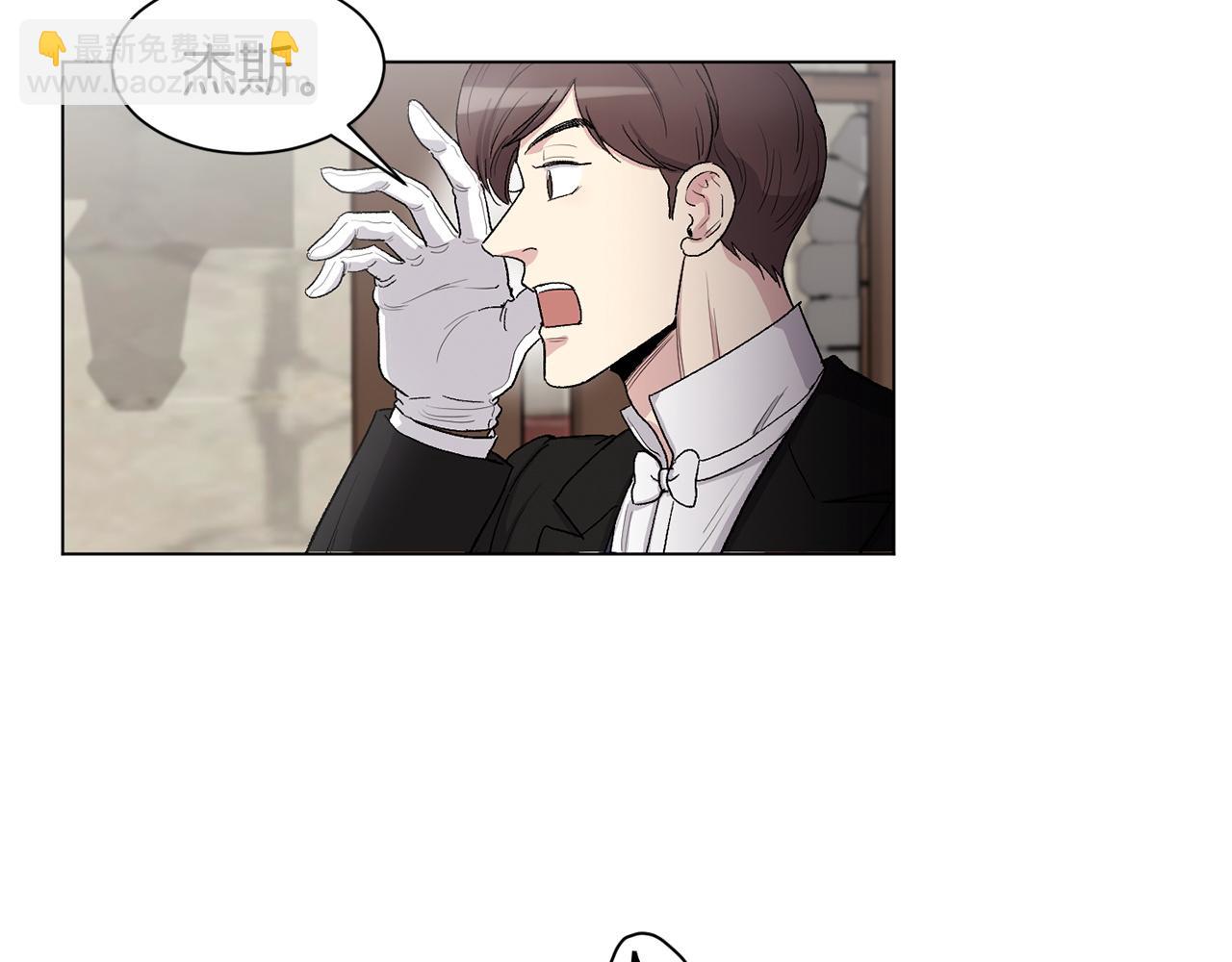 第76话 面试碰壁18