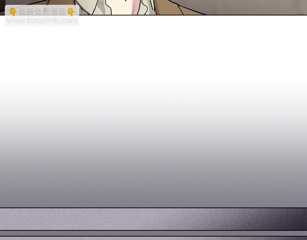 第76话 面试碰壁2