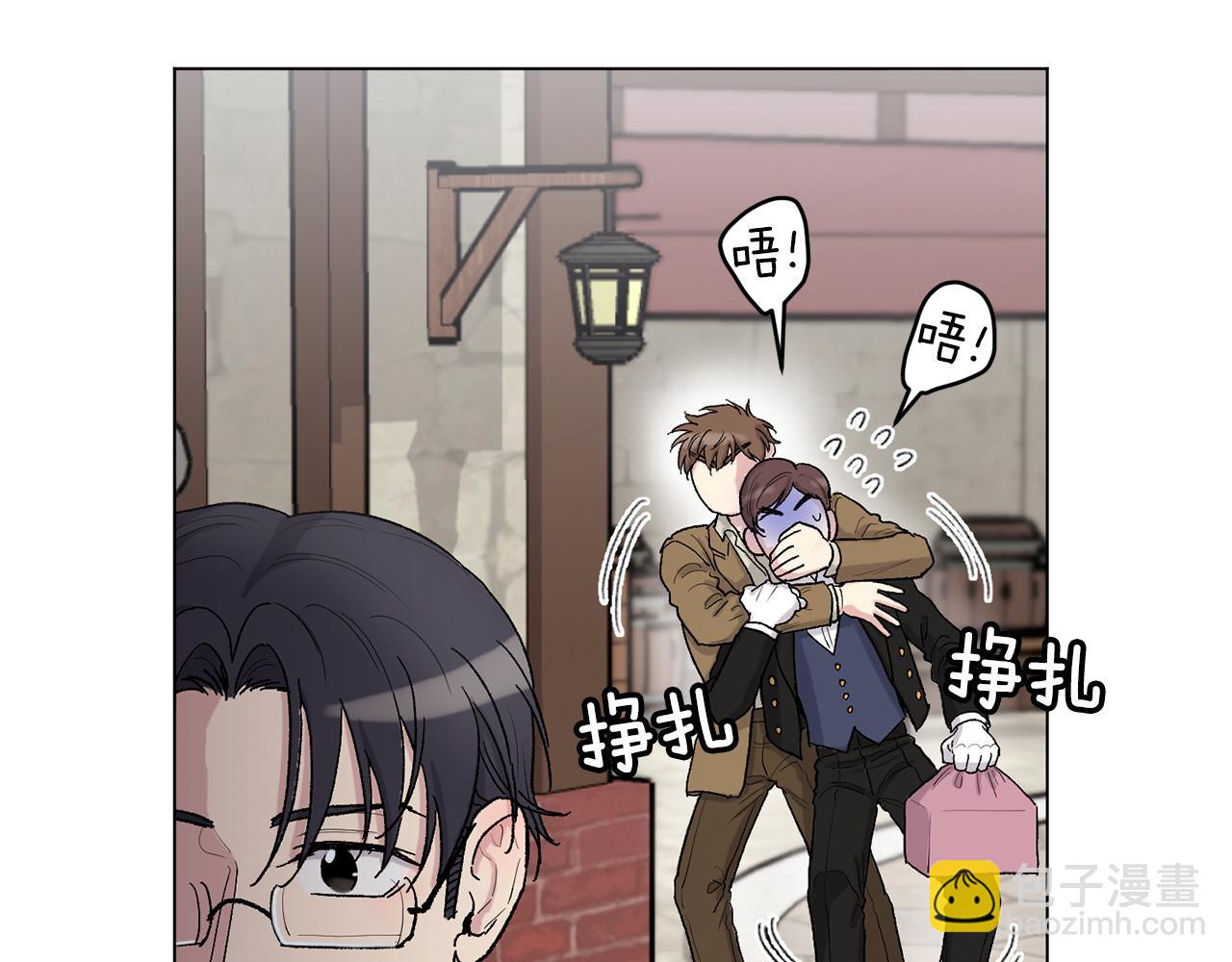 第76话 面试碰壁20