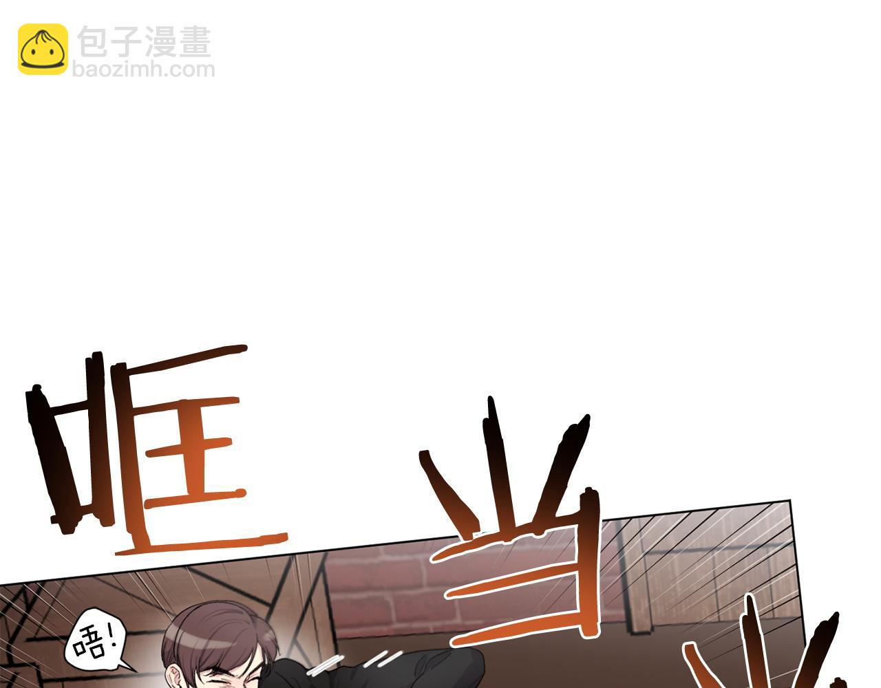 第76话 面试碰壁26