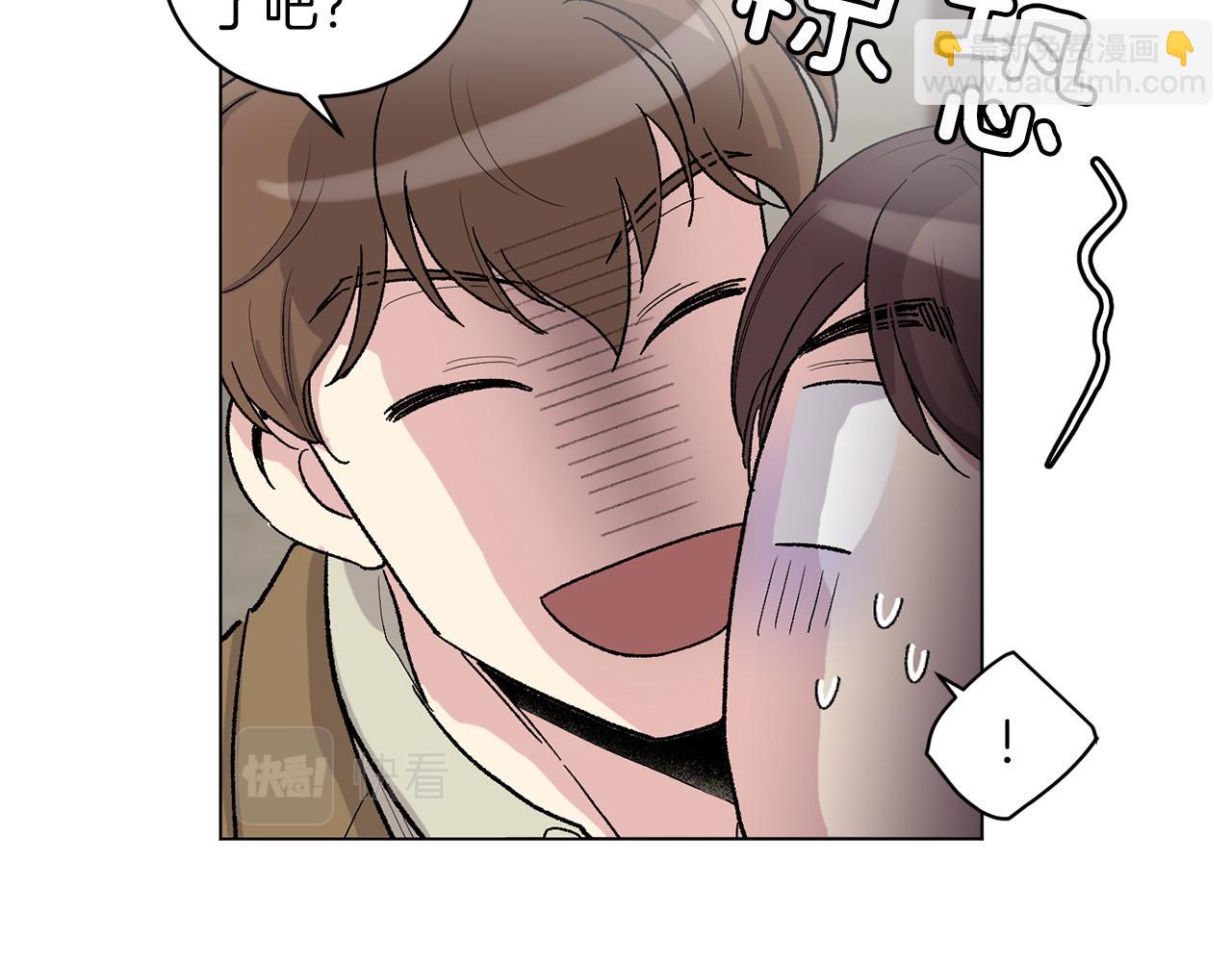 第76话 面试碰壁39