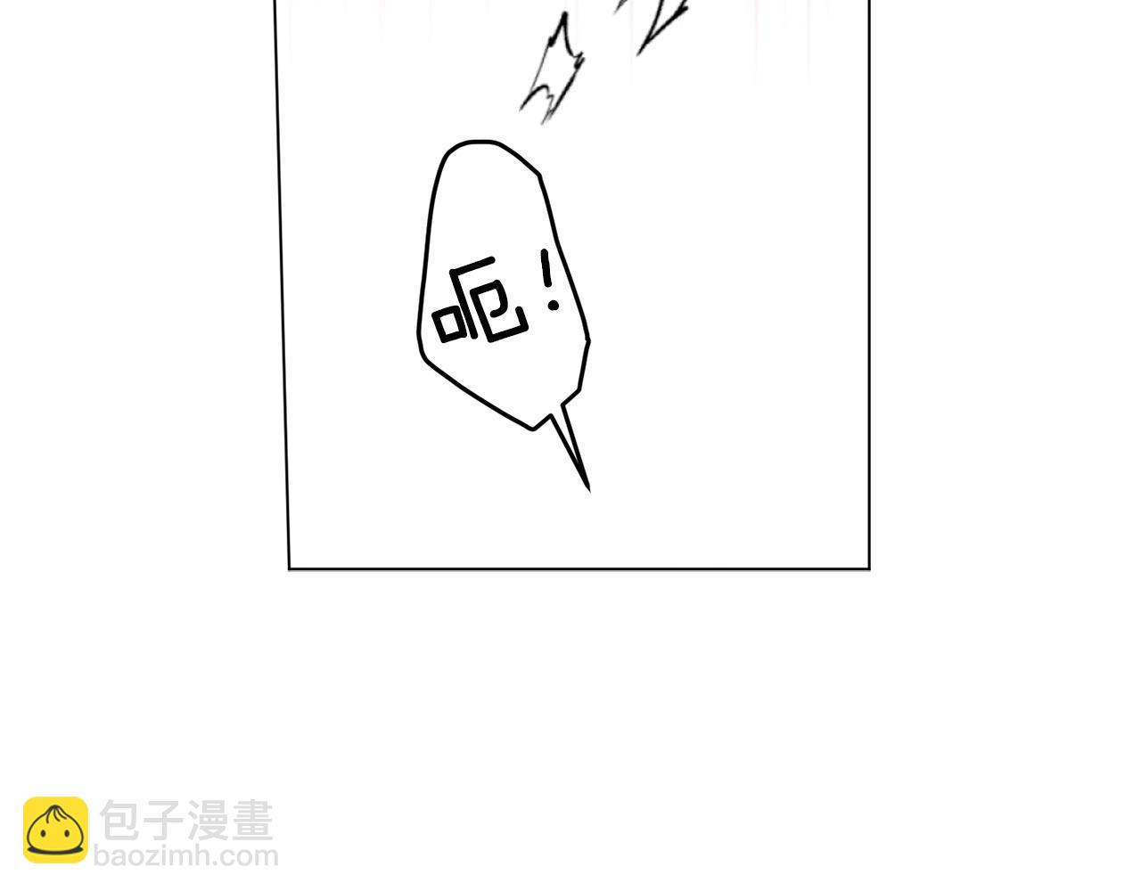 第76话 面试碰壁44