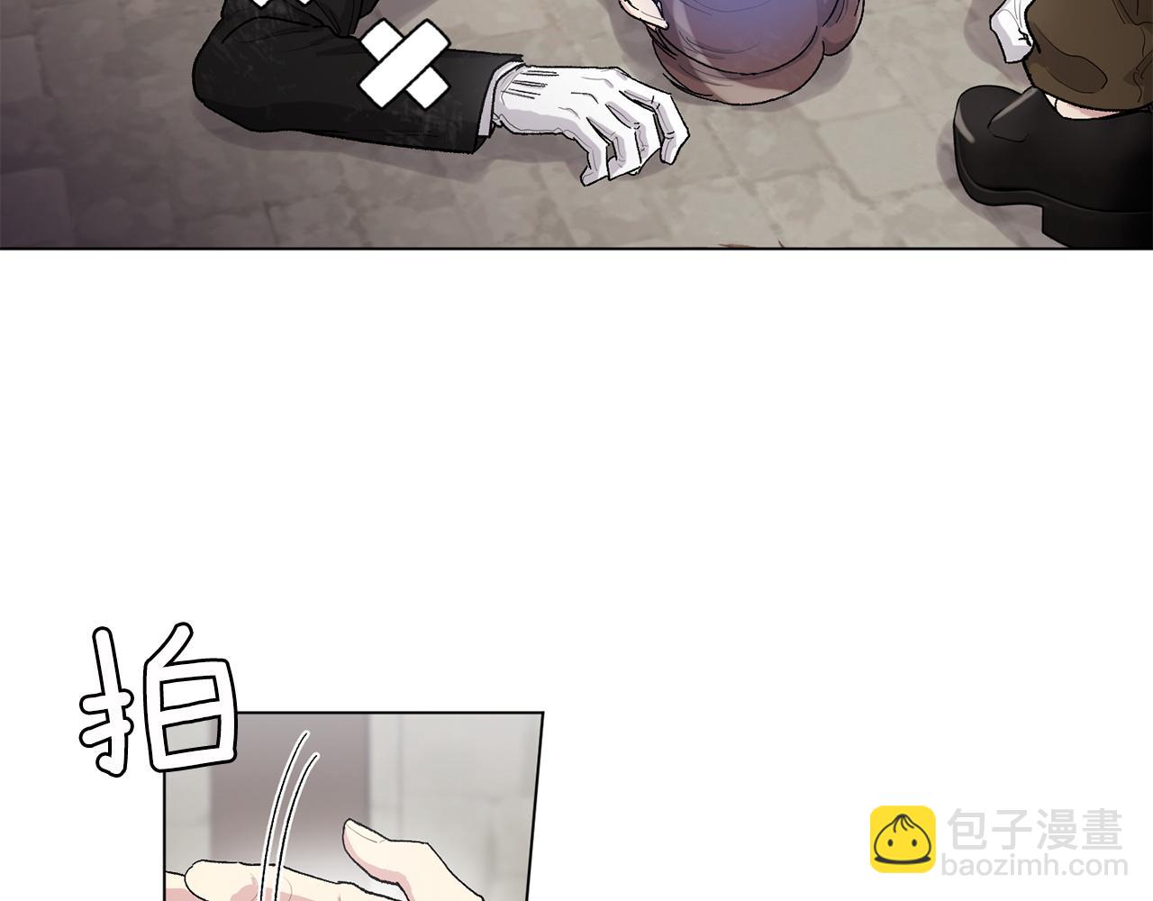 第76话 面试碰壁51