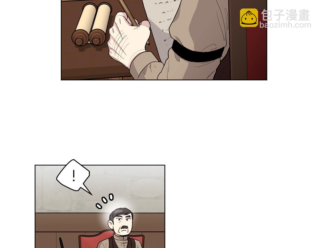第76话 面试碰壁63