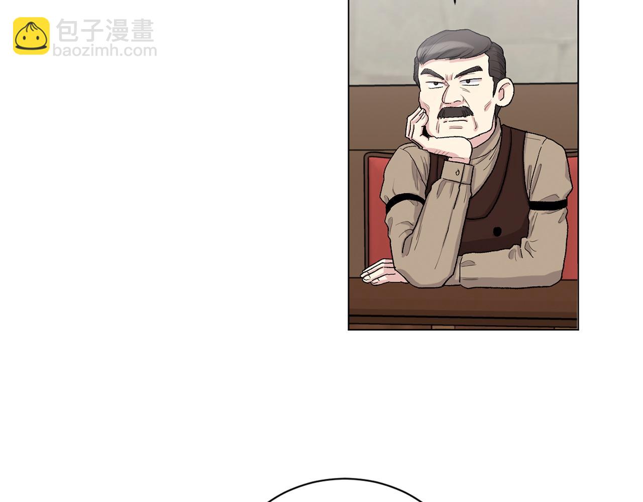 第76话 面试碰壁74
