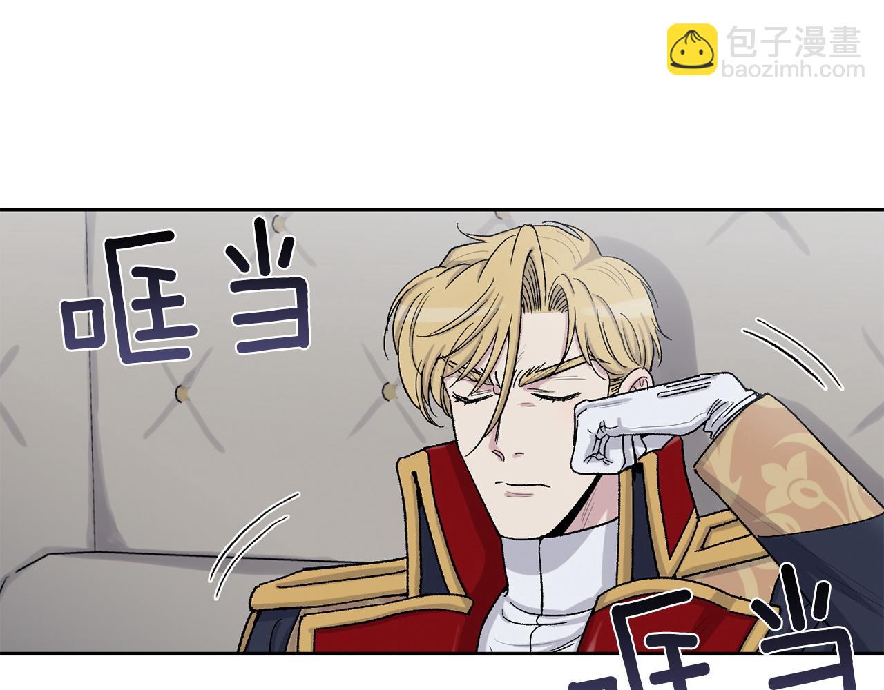 第77话 另结新欢28