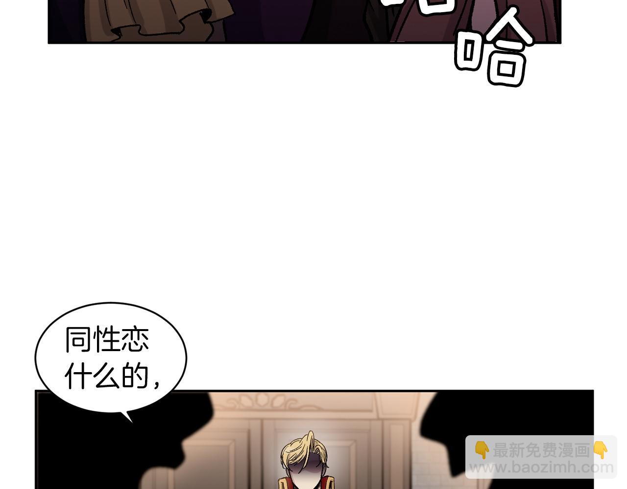 第77话 另结新欢94
